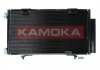 Автозапчастина KAMOKA 7800310 (фото 1)