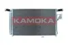 Фото Конденсатор, кондиционер KAMOKA (7800321) зображення 1