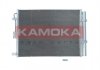 Радиатор кондиционера HYUNDAI AVANTE 10-/I30 11-/KIA CEED 12-18/CERATO 13- KAMOKA 7800325 (фото 2)