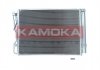 Конденсатор, кондиціонер KAMOKA 7800329 (фото 2)