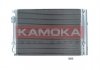 Автозапчастина KAMOKA 7800334 (фото 1)