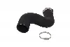 Патрубок KAMOKA (7910004) изображение 1