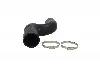 Патрубок KAMOKA (7910080) изображение 1