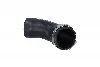 Патрубок KAMOKA (7910085) изображение 1