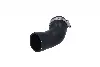 Патрубок KAMOKA (7910085) изображение 2