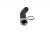 Патрубок KAMOKA (7910089) изображение 1