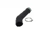 Патрубок KAMOKA (7910089) изображение 2