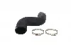 Патрубок KAMOKA (7910112) изображение 1