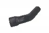 Патрубок KAMOKA (7910124) изображение 1