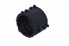 Патрубок KAMOKA (7910140) изображение 1