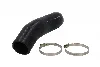 Патрубок KAMOKA (7910148) изображение 1