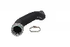 Патрубок KAMOKA (7910174) изображение 2