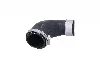 Патрубок KAMOKA (7910188) зображення 1