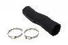 Патрубок KAMOKA (7910230) изображение 1