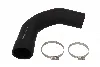 Патрубок KAMOKA (7910251) изображение 1