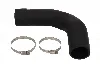 Патрубок KAMOKA (7910251) изображение 2
