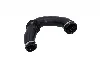 Патрубок KAMOKA (7910258) изображение 1