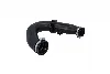 Патрубок KAMOKA (7910258) изображение 2