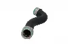 Патрубок KAMOKA (7910369) изображение 1