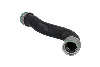 Патрубок KAMOKA (7910369) изображение 2
