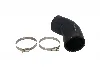 Патрубок KAMOKA (7910389) зображення 2