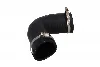 Патрубок KAMOKA (7910408) изображение 1