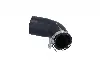 Патрубок KAMOKA (7910413) зображення 1