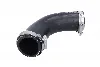 Патрубок KAMOKA (7910452) изображение 1