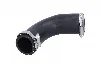 Патрубок KAMOKA (7910452) изображение 2