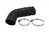 Патрубок KAMOKA (7910455) изображение 1
