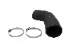 Патрубок KAMOKA (7910455) изображение 2