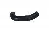 Патрубок KAMOKA (7910490) изображение 2