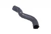 Патрубок KAMOKA (7910503) изображение 2