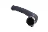 Патрубок KAMOKA (7910537) изображение 2