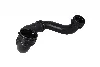 Патрубок KAMOKA (7910573) изображение 2