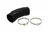 Патрубок KAMOKA (7910577) изображение 1