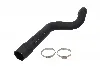 Патрубок KAMOKA (7910584) изображение 1