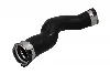 Патрубок KAMOKA (7910598) изображение 1