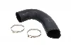 Патрубок KAMOKA (7910606) изображение 1