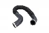 Патрубок KAMOKA (7910664) изображение 2