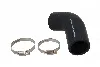 Патрубок KAMOKA (7910667) зображення 1