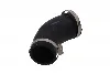 Патрубок KAMOKA (7910687) изображение 1