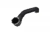 Патрубок KAMOKA (7910749) изображение 1