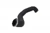 Патрубок KAMOKA (7910749) изображение 2
