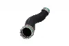 Патрубок KAMOKA (7910774) изображение 1