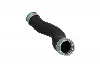 Патрубок KAMOKA (7910774) изображение 2
