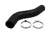 Патрубок KAMOKA (7910801) изображение 1