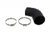 Патрубок KAMOKA (7910838) изображение 2