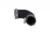 Патрубок KAMOKA (7910854) изображение 2