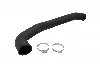 Патрубок KAMOKA (7910875) изображение 1